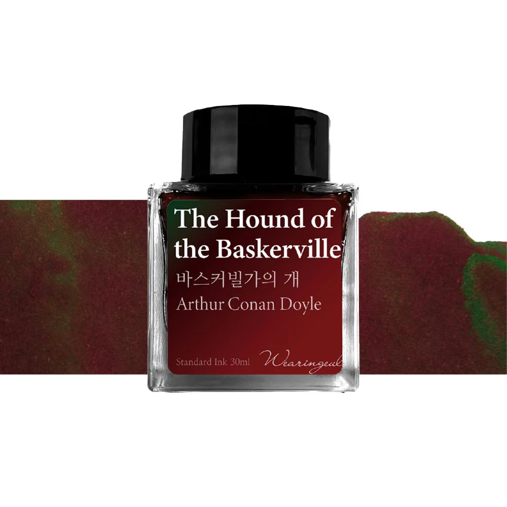Product image 23