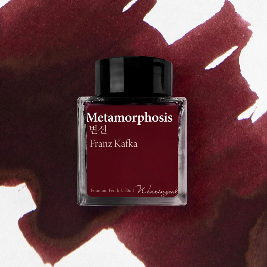Product image 45