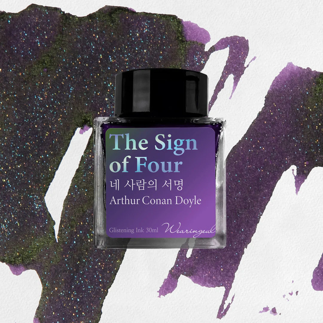Product image 51